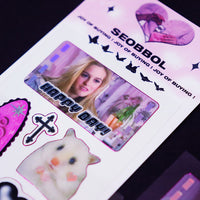 Pink Foil Aurora