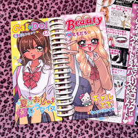 Gyaru Magazine Reusable Sticker Notebook