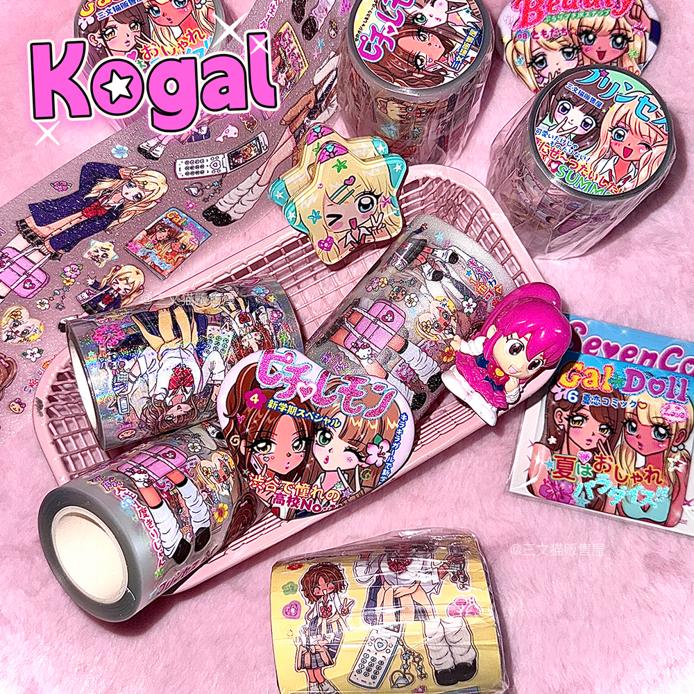 Kogal Sticker Rolls