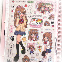 Kogyaru