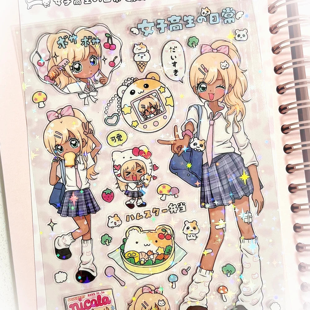 Kogyaru