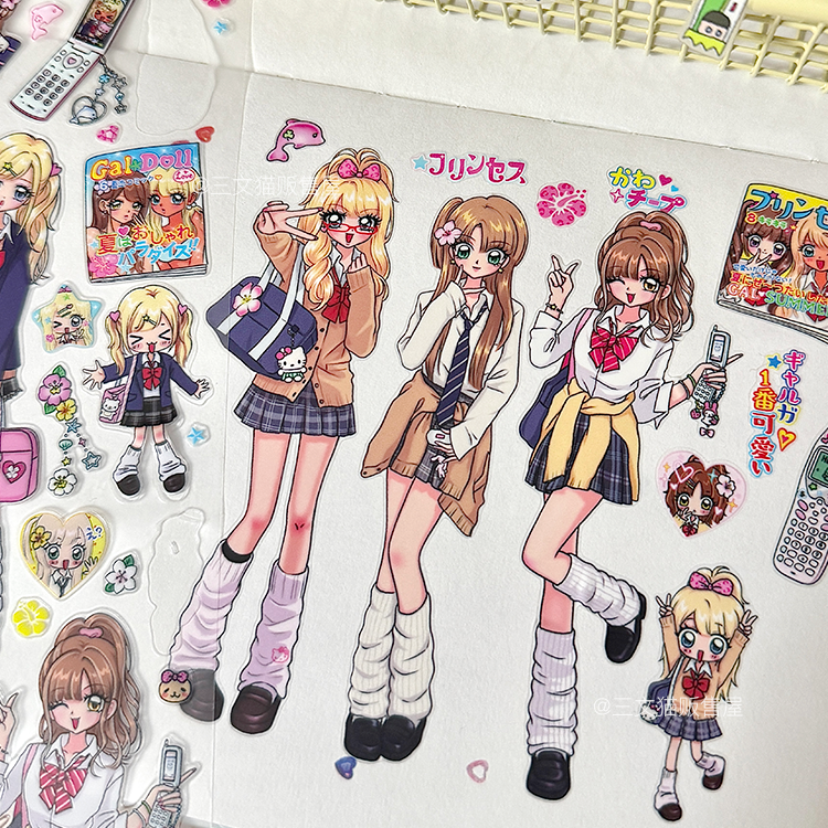 Kogal Sticker Rolls