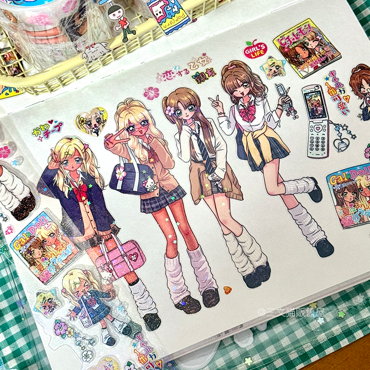 Kogal Sticker Rolls
