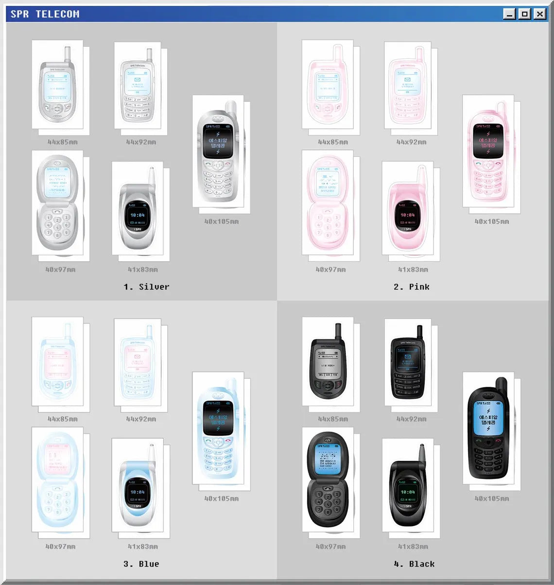 Telecom Sticker Pack – Popstar Plaza