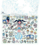 Collect everything of the angel