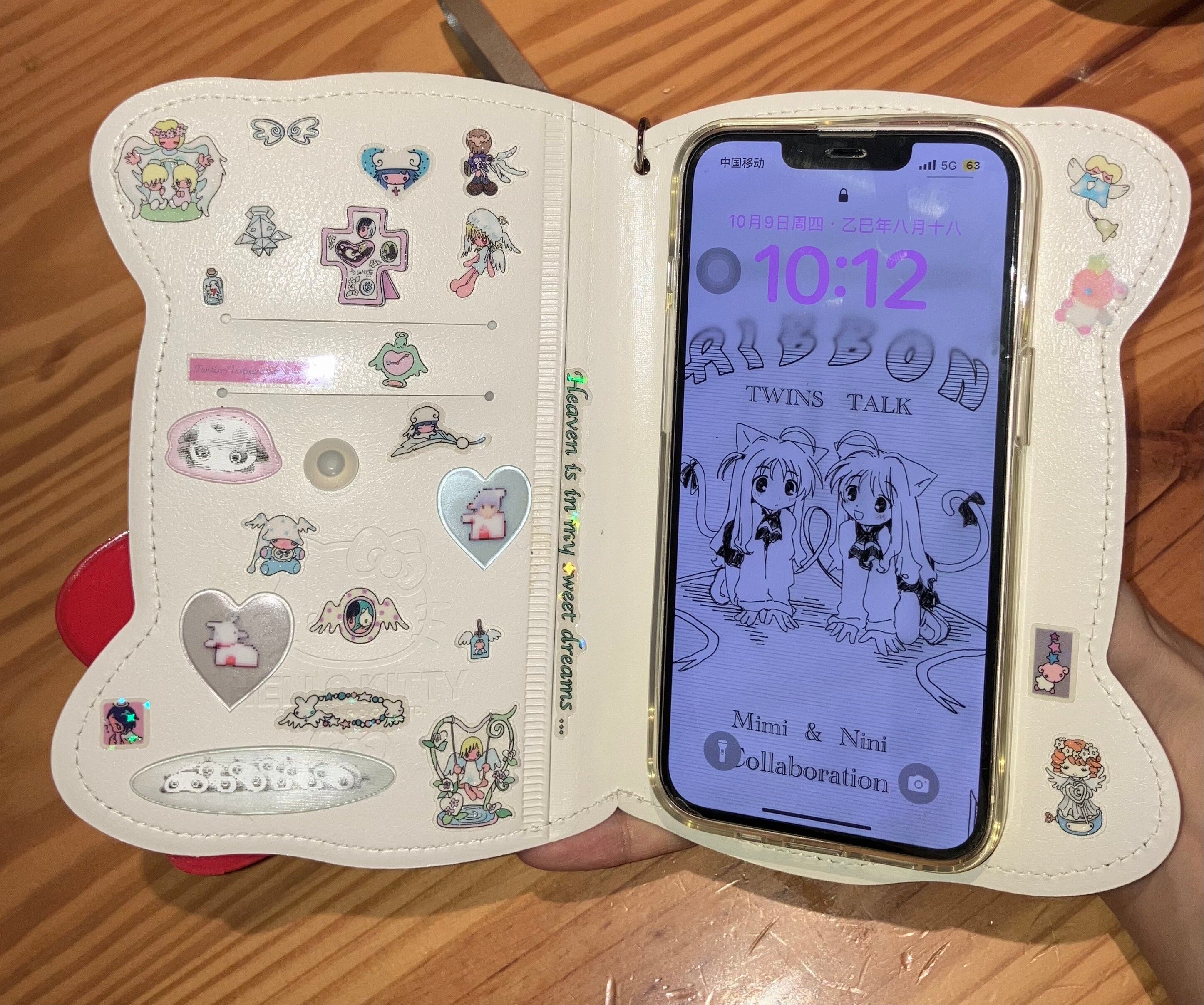 Collect everything of the angel