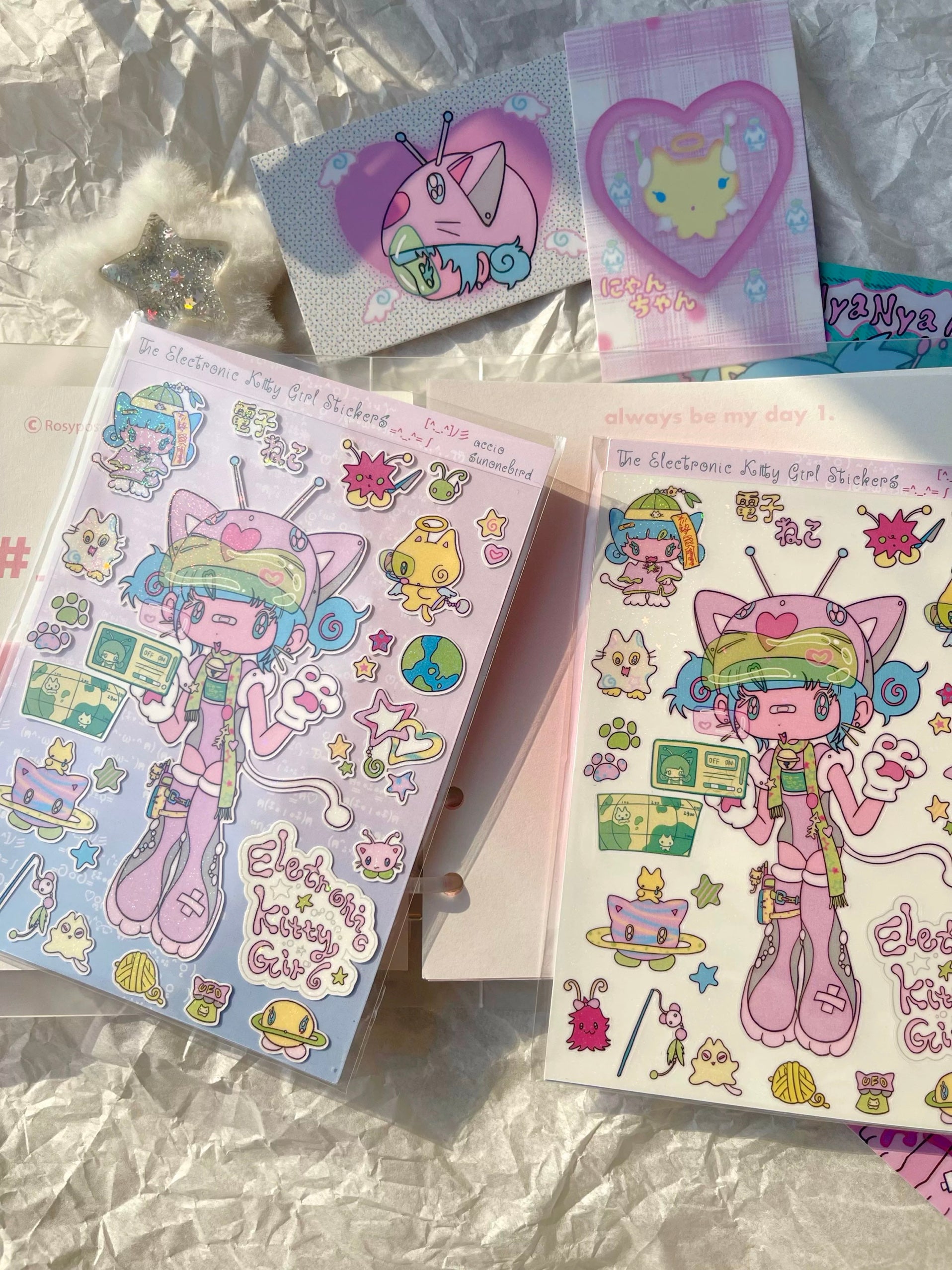 The Electronic Kitty Girl