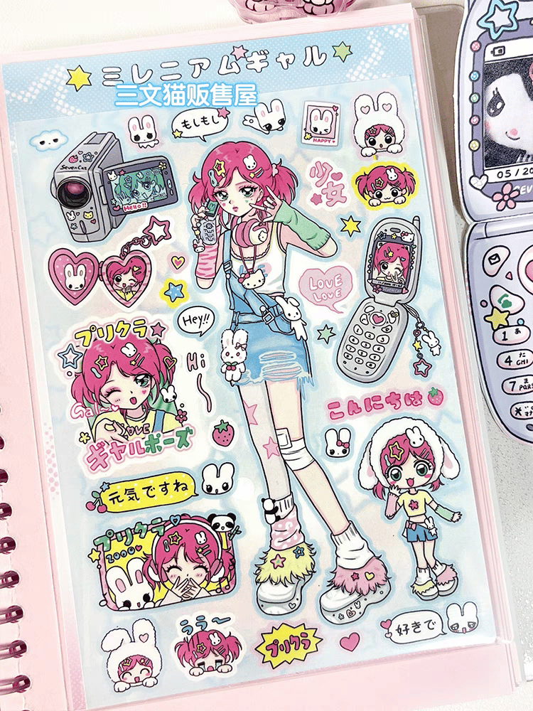 Millennium Gyaru