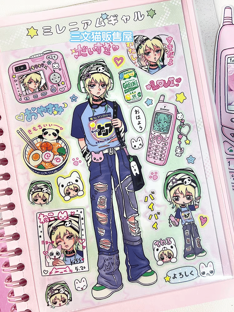 Millennium Gyaru